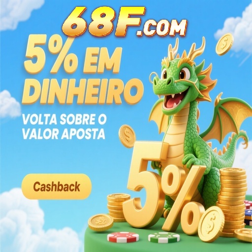 68F Rebate